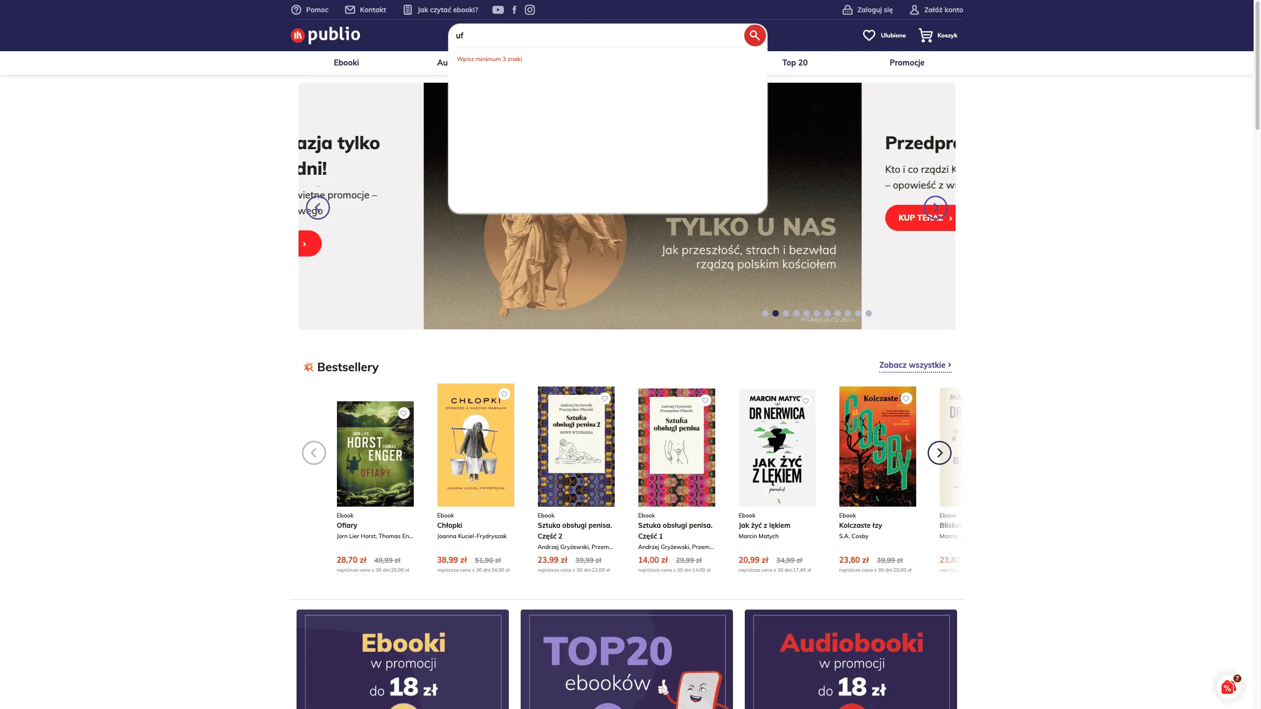 Publio's original autocomplete could only start search after typing in 3 characters.
